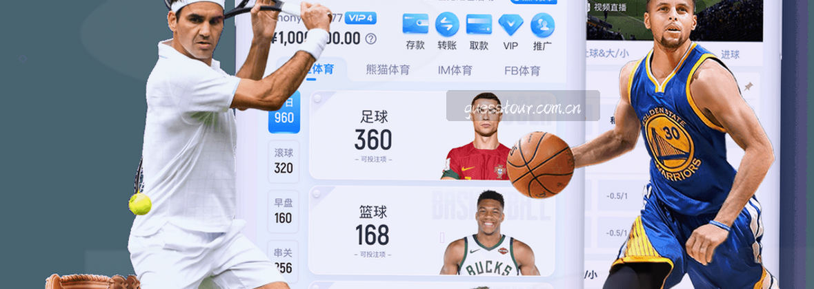 服务地图移动端数据中心视觉