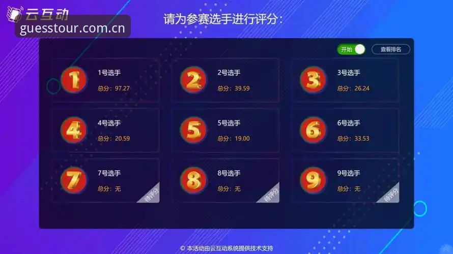 开云小组赛竞猜CN入口 开云小组赛竞猜CN入口全面评测:45.2MB更新背后,那些你必须知道的细节