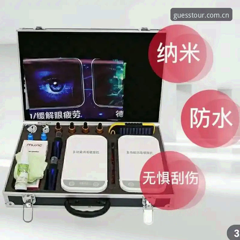 开云小组赛竞猜CN入口 选择开云小组赛竞猜CN入口的实用技巧:从切换困境到畅快体验