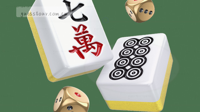 实时比分·数据看板